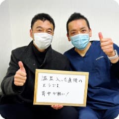 鍼施術後に笑顔を取り戻した患者さん 13